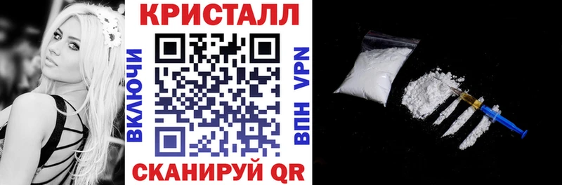 Amphetamine Premium Реж