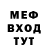 МЕТАДОН VHQ Aidar Nuradinov