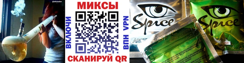БУТИРАТ бутик  Реж 