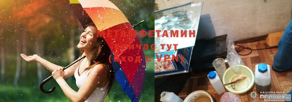 дживик Богданович
