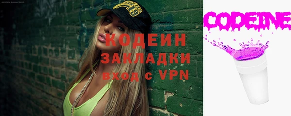 дживик Богданович