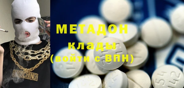 прущий лед Богородск