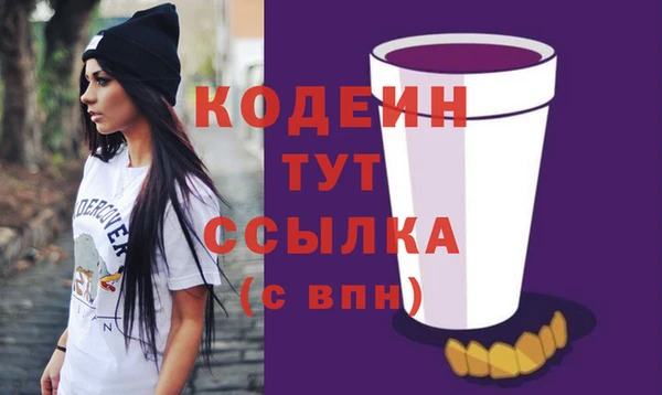 дживик Богданович