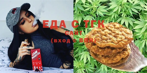 прущий лед Богородск