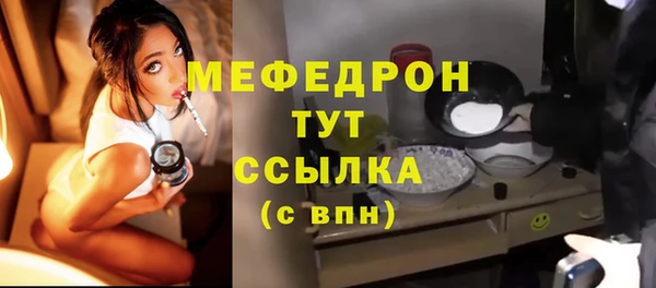 дживик Богданович