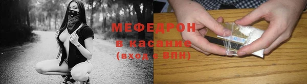дживик Богданович
