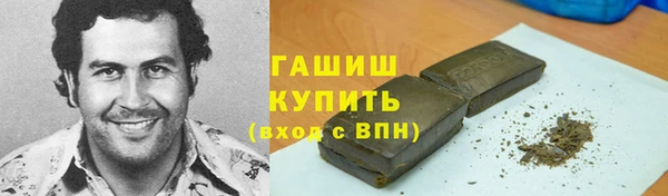 прущий лед Богородск
