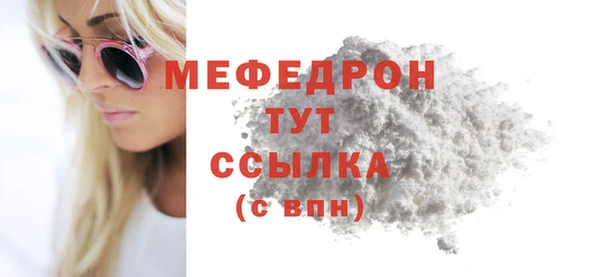 дживик Богданович
