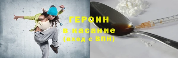 дживик Богданович