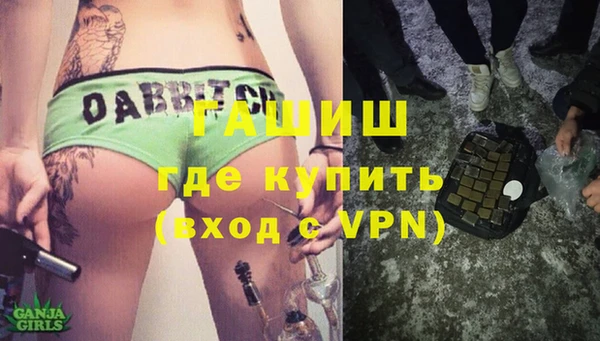 дживик Богданович