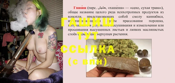прущий лед Богородск