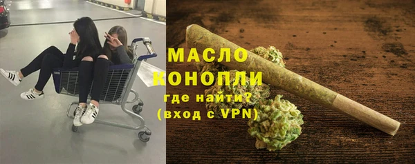прущий лед Богородск