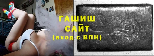 ешки Сафоново