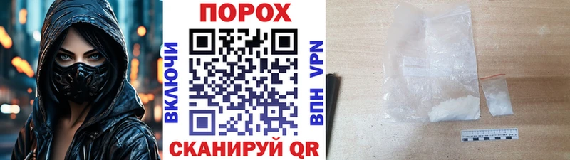 Метамфетамин Декстрометамфетамин 99.9%  KRAKEN ССЫЛКА  Реж 